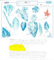 2019kokubunji-k041.jpg